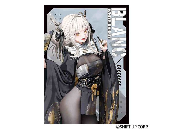 Goddess Of Victory: Nikke: Single Clear File Blanc