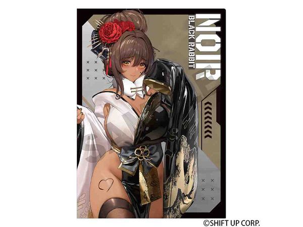 Goddess Of Victory: Nikke: Single Clear File Noir