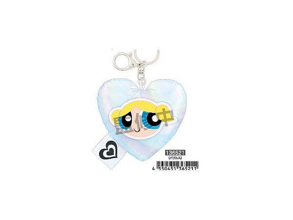 The Powerpuff Girls: Heart Cushion Keychain / Bubbles