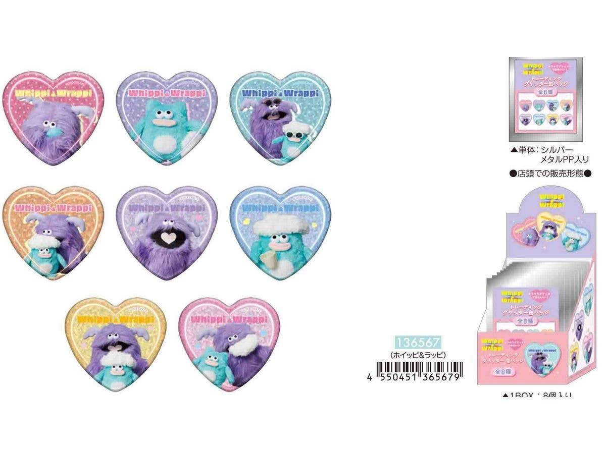 Whippi & Rappi: Trading Glitter Can Badges 1Box 8pcs