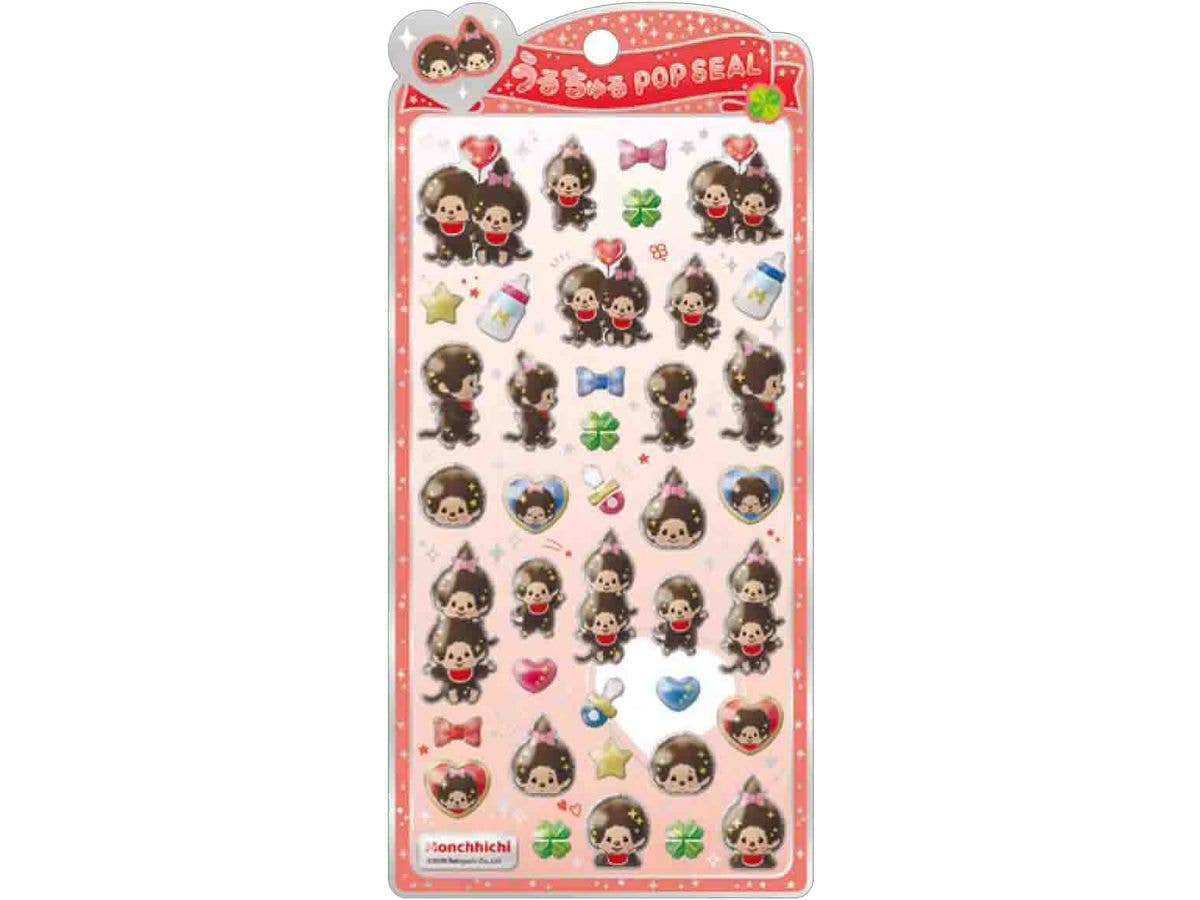 Monchhichi: Uruchuru Pop Sticker / Monchhichi / Normal