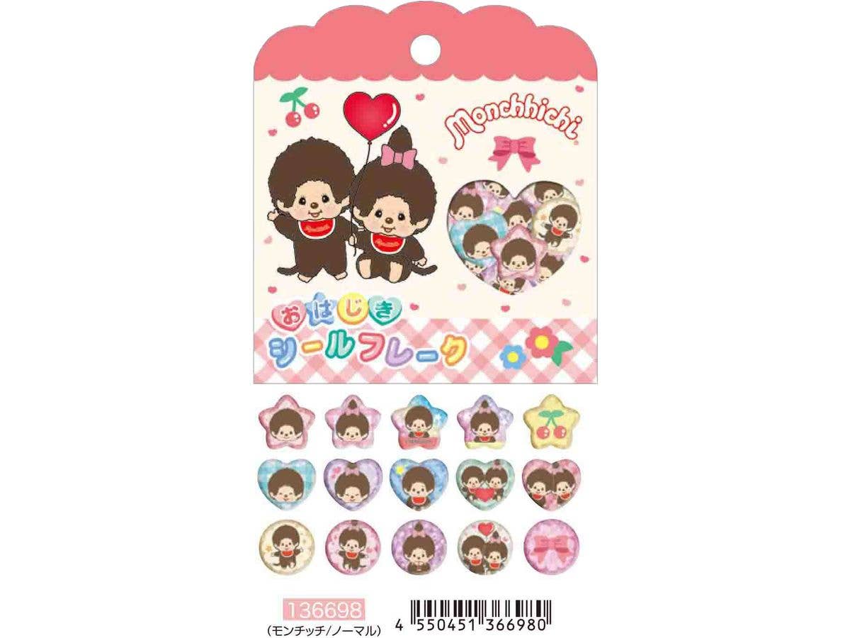Monchhichi: Marble Sticker Flakes / Monchhichi / Normal