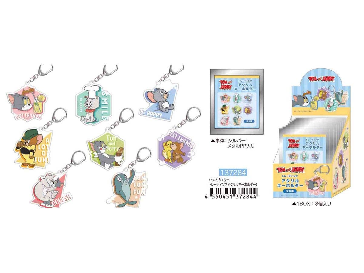 Tom And Jerry: Trading Acrylic Keychains 1Box 8pcs