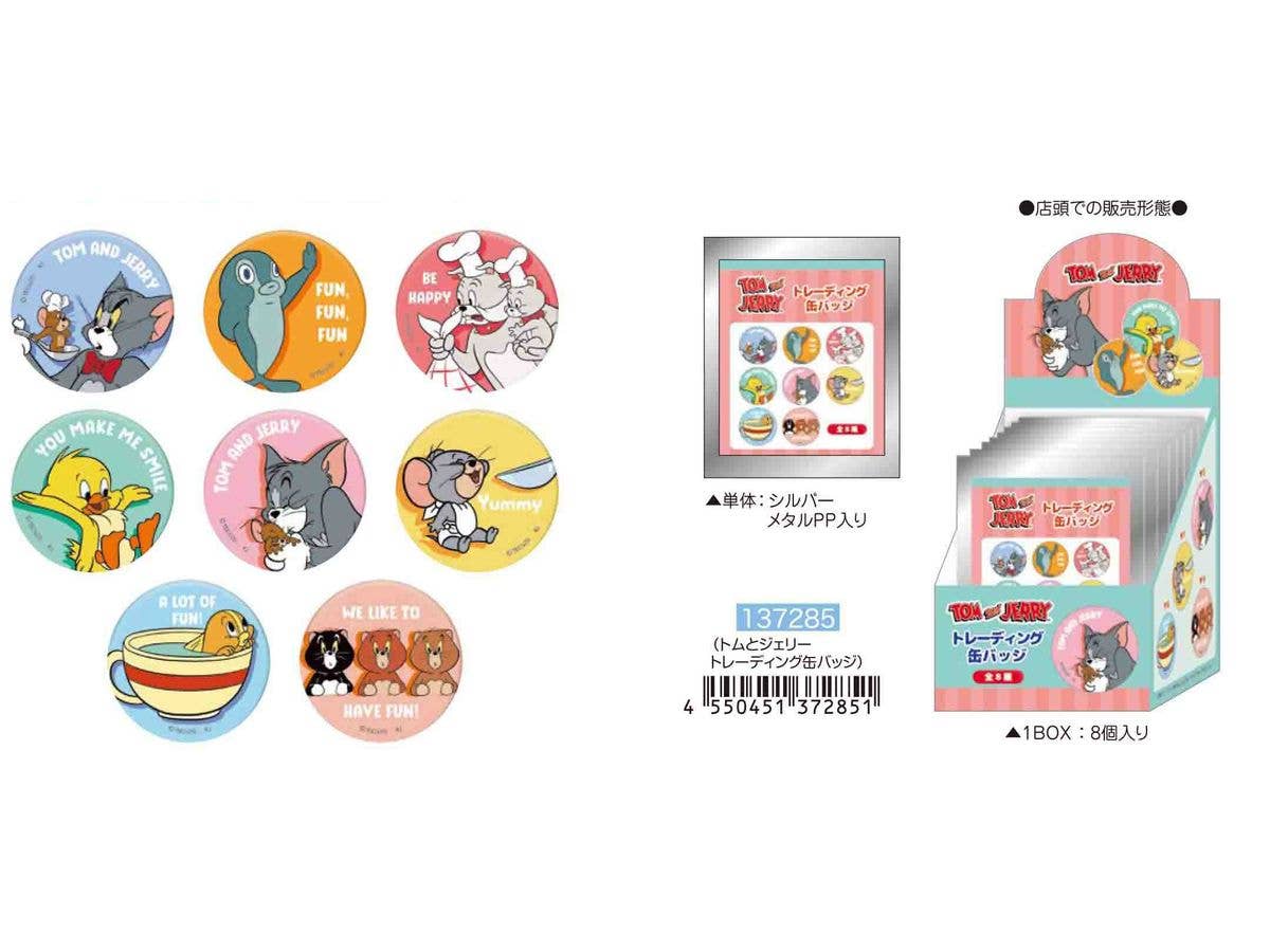 Tom And Jerry: Trading Badges 1 Box 8Pcs