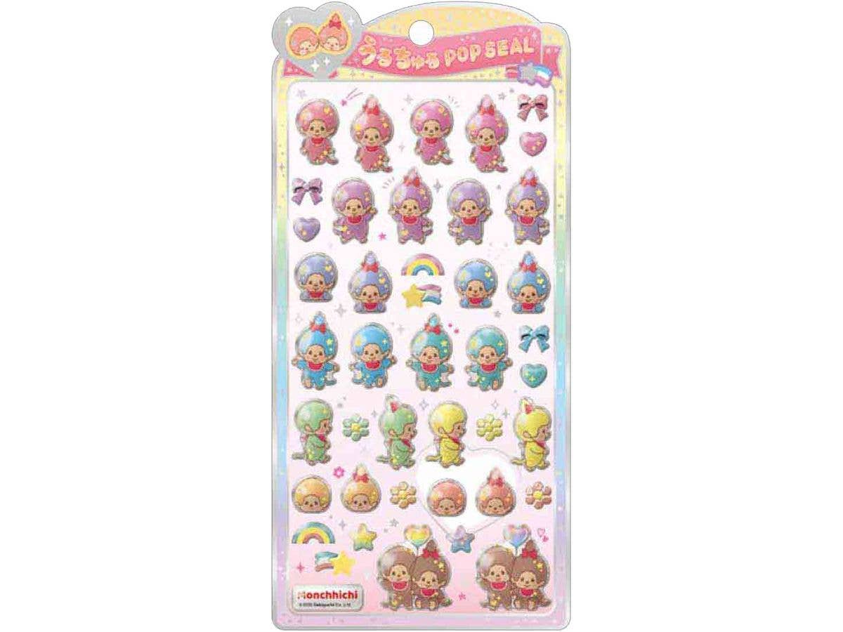 Monchhichi: Uruchuru Pop Sticker / Monchhichi / Colorful