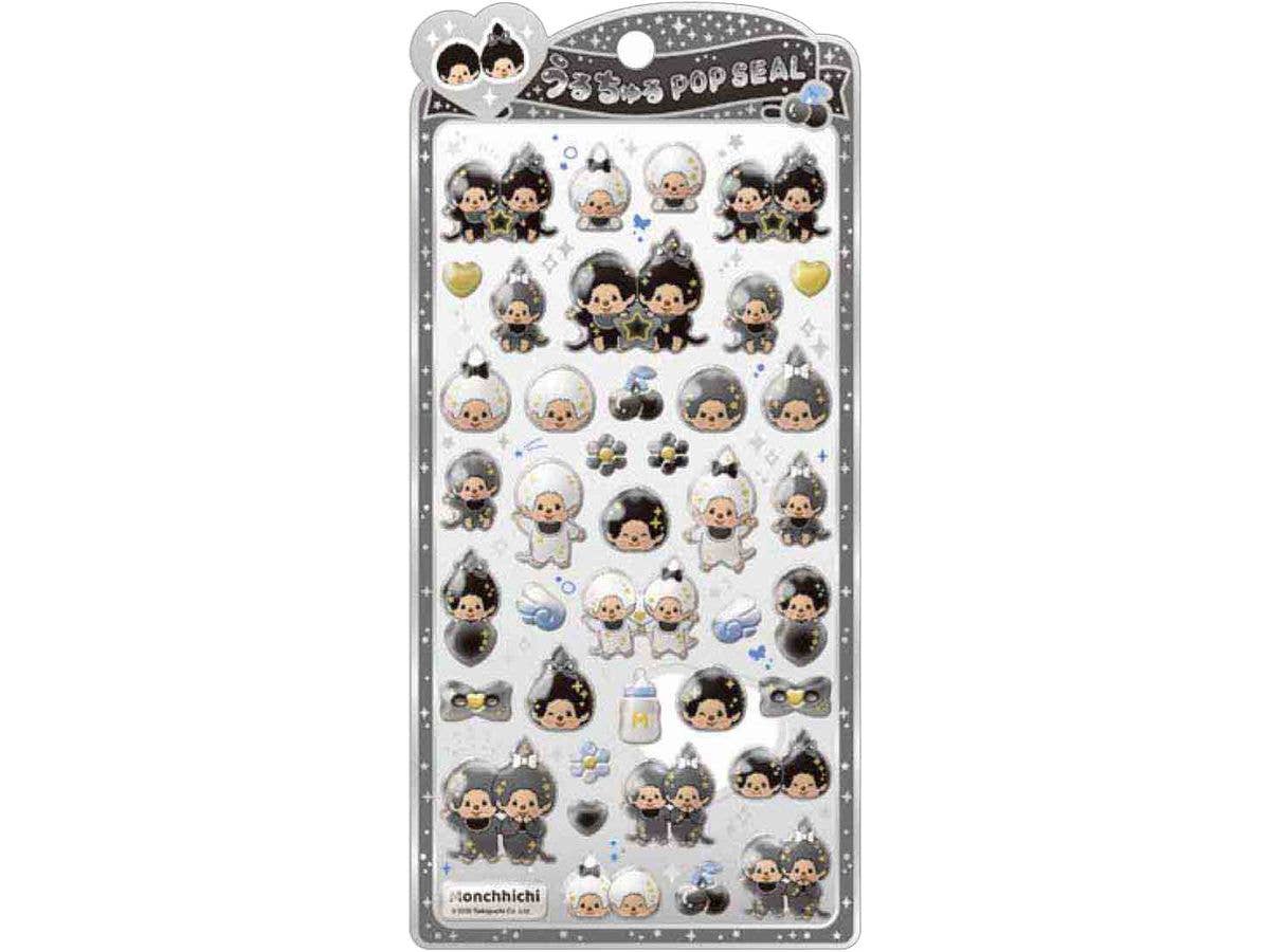 Monchhichi: Uruchuru Pop Sticker / Monchhichi / Monotone