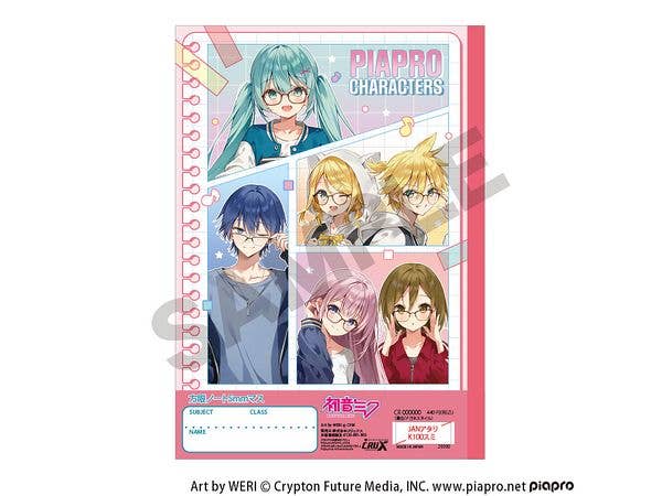 Hatsune Miku: B5 Grid Notebook Collection Glasses Style