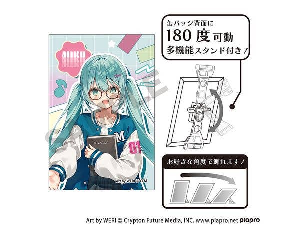 Hatsune Miku: Art Badge Hatsune Miku Glasses Style