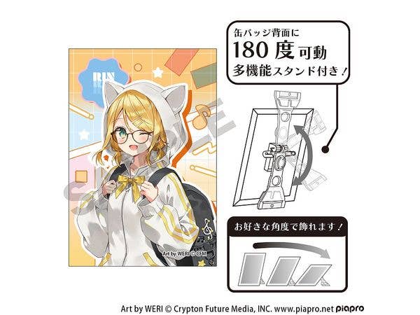 Hatsune Miku: Art Badge Kagamine Rin Glasses Style