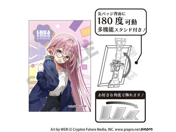 Hatsune Miku: Art Badge Megurine Luka Glasses Style