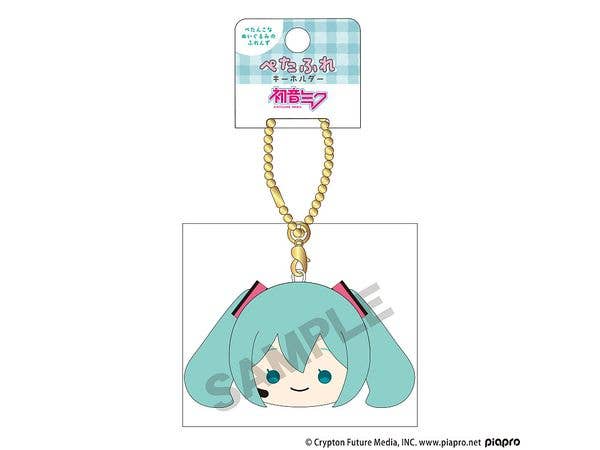 Hatsune Miku: Petafure Keychain Hatsune Miku: Elegant Face