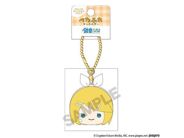 Hatsune Miku: Petafure Keychain Kagamine Rin With A Gentle Face