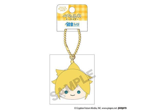 Hatsune Miku: Petafure Keychain Kagamine Len, Elegant Face