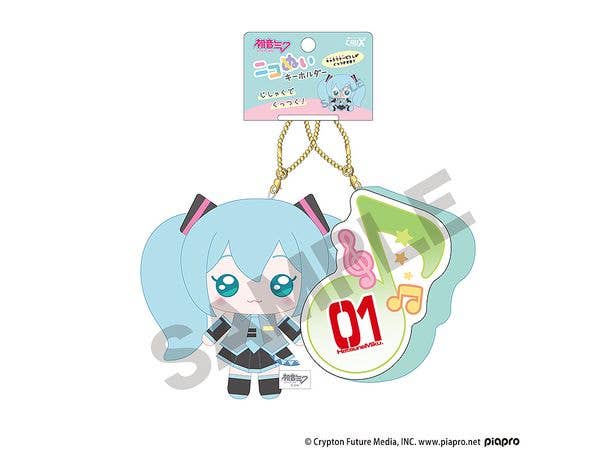 Hatsune Miku: Nico Plushie Keychain Hatsune Miku: