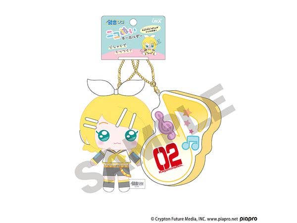 Hatsune Miku: Nico Plushie Keychain Kagamine Rin