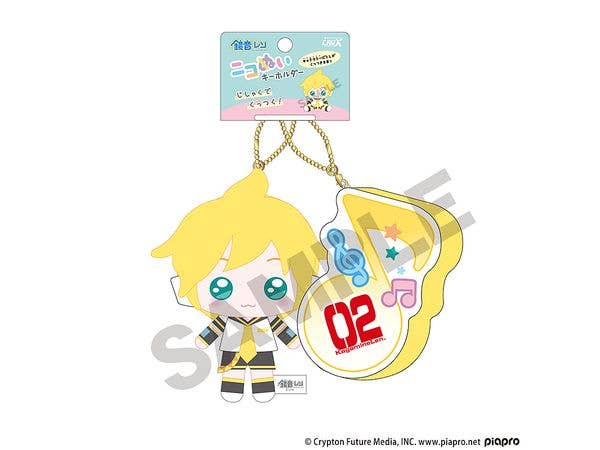Hatsune Miku: Nico Plushie Keychain Kagamine Len