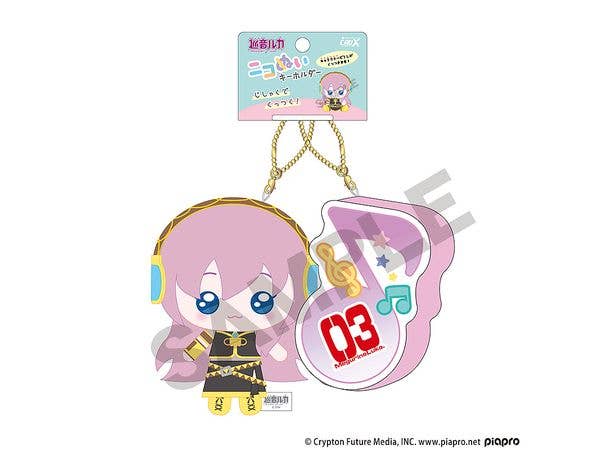 Hatsune Miku: Nico Plushie Keychain Megurine Luka