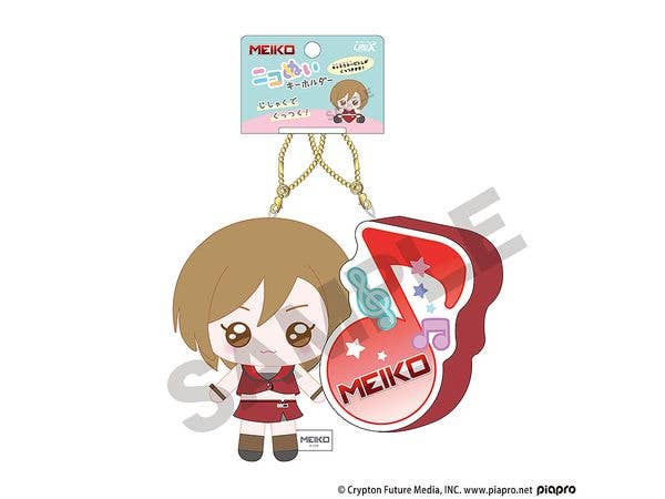 Hatsune Miku: Nico Plushie Keychain MEIKO
