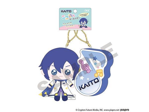 Hatsune Miku: Nico Plushie Keychain KAITO