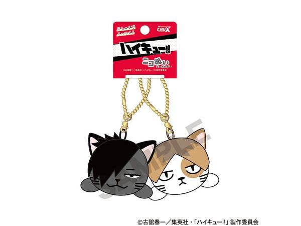 Haikyuu!!: Nico Plushie Keychain - Black Cat & Kenneko