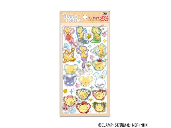 Cardcaptor Sakura Clear Card Arc: Uruchuru Pop Seal Orange