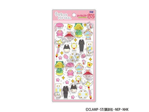 Cardcaptor Sakura Clear Card Arc: Uruchuru Pop Seal Pink