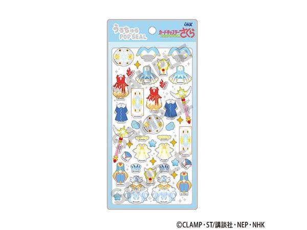 Cardcaptor Sakura Clear Card Arc: Uruchuru Pop Seal Blue