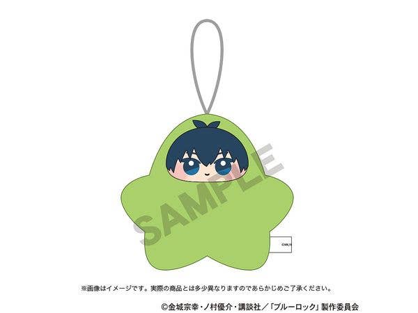 Blue Lock: Star Plushie - Isagi Yoichi