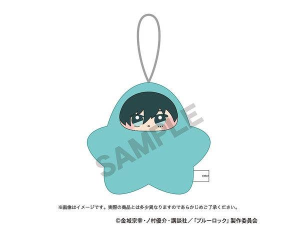 Blue Lock Star Plushie: Itoshi Rin