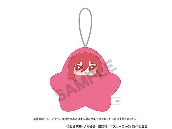 Blue Lock Star Plushie Chigiri Hyoma