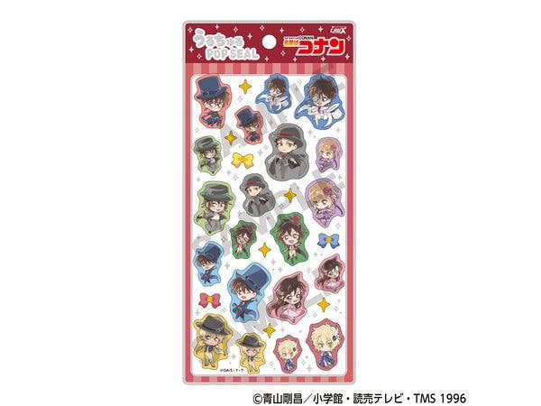 Detective Conan: Uruchuru POP SEAL Dance