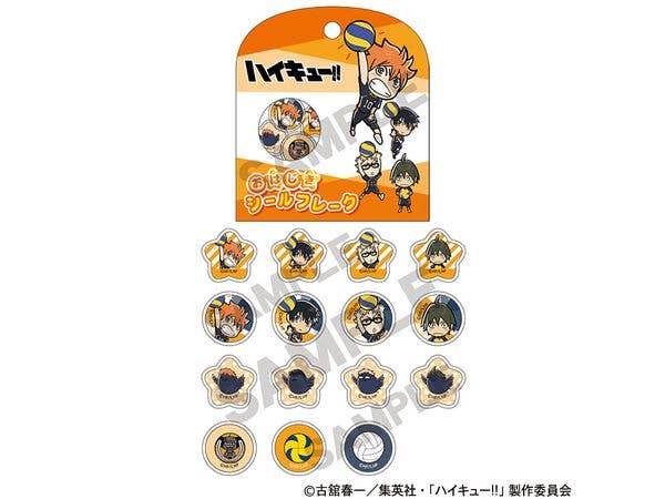Haikyu!!: Karasuno High School Marble Sticker Flakes