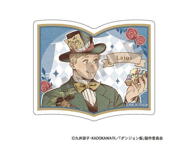 Delicious in Dungeon: Book-shaped Acrylic Clip - Laios (Fairy Tale)