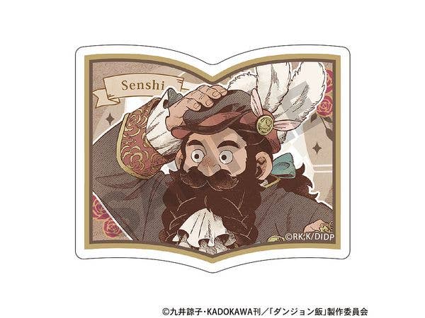 Delicious in Dungeon: Book-shaped Acrylic Clip - Senshi (Fairy Tale)