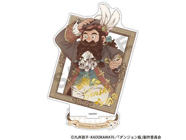 Delicious in Dungeon: Picture Frame Style Foil Stamped Acrylic Stand - Senshi (Fairy Tale)