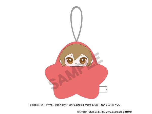 Hatsune Miku Star Plushie MEIKO