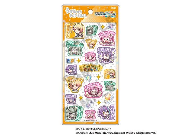 Project Sekai Colorful Stage! feat. Hatsune Miku: Uruchuru POP SEAL Wonderlands x Showtime