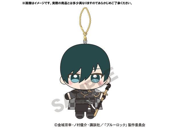 Blue Lock: Plush Keychain Rin Itoshi Chess