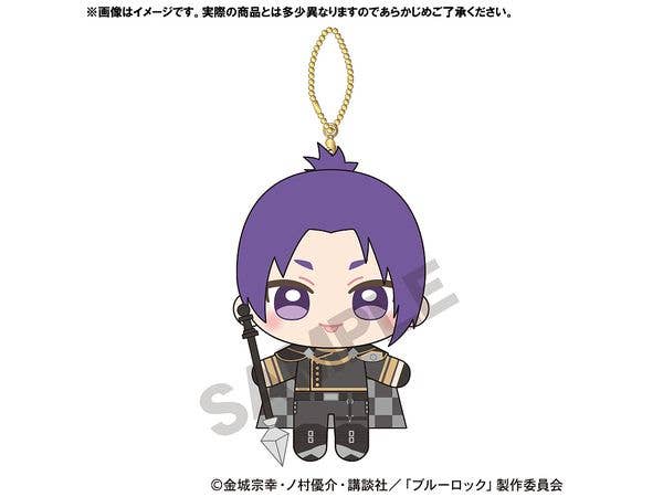 Blue Lock: Plush Keychain Reo Mikage Chess