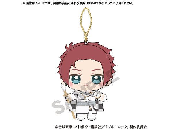 Blue Lock: Plush Keychain Sae Itoshi Chess