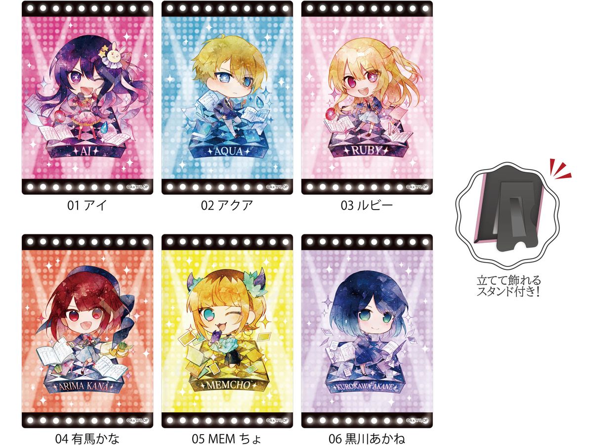 Oshi no Ko: Chara Deru Art Stand Can Badge / 01 1Box 6pcs