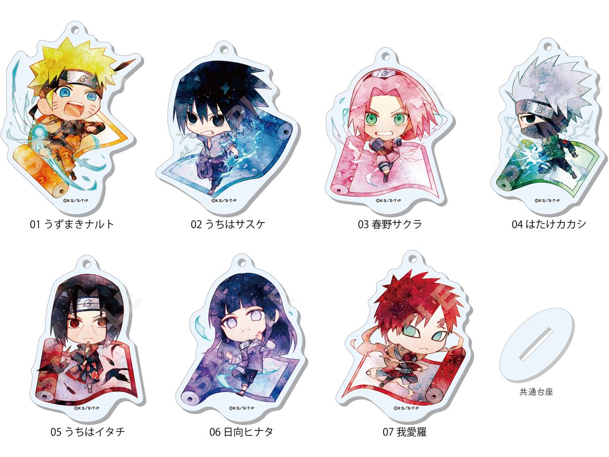 Naruto Shippuden: Chara Deru Art Marutto Stand Keychain /01 1Box 7pcs