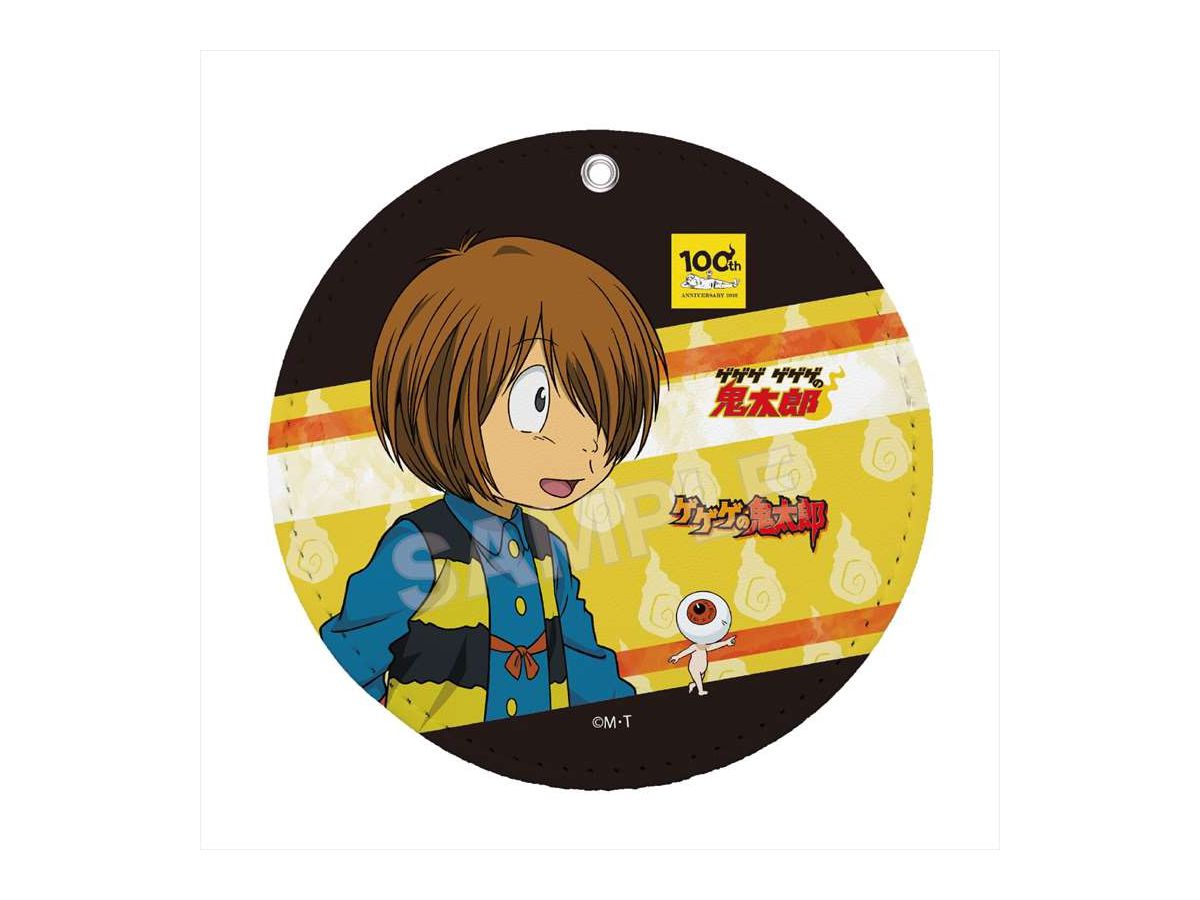 Ge Ge Ge No Kitaro: Leather Coaster Key Chain 05 Kitaro Medama-Oyaji (5th Term Ver.)