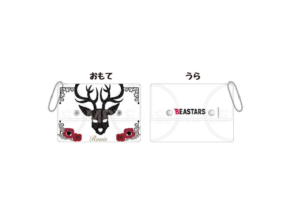 BEASTARS: Clear Multi Case 02 Louis