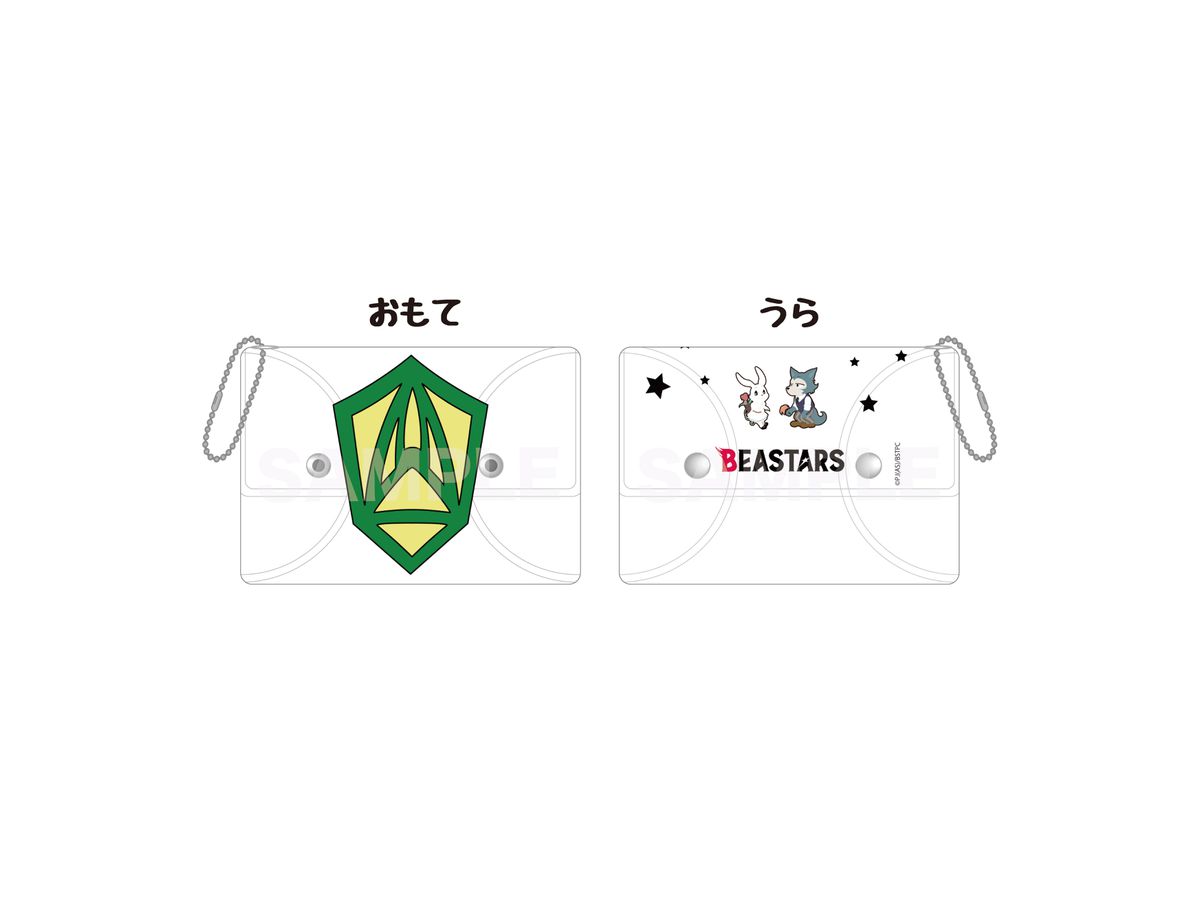 BEASTARS: Clear Multi Case 04 School Emblem