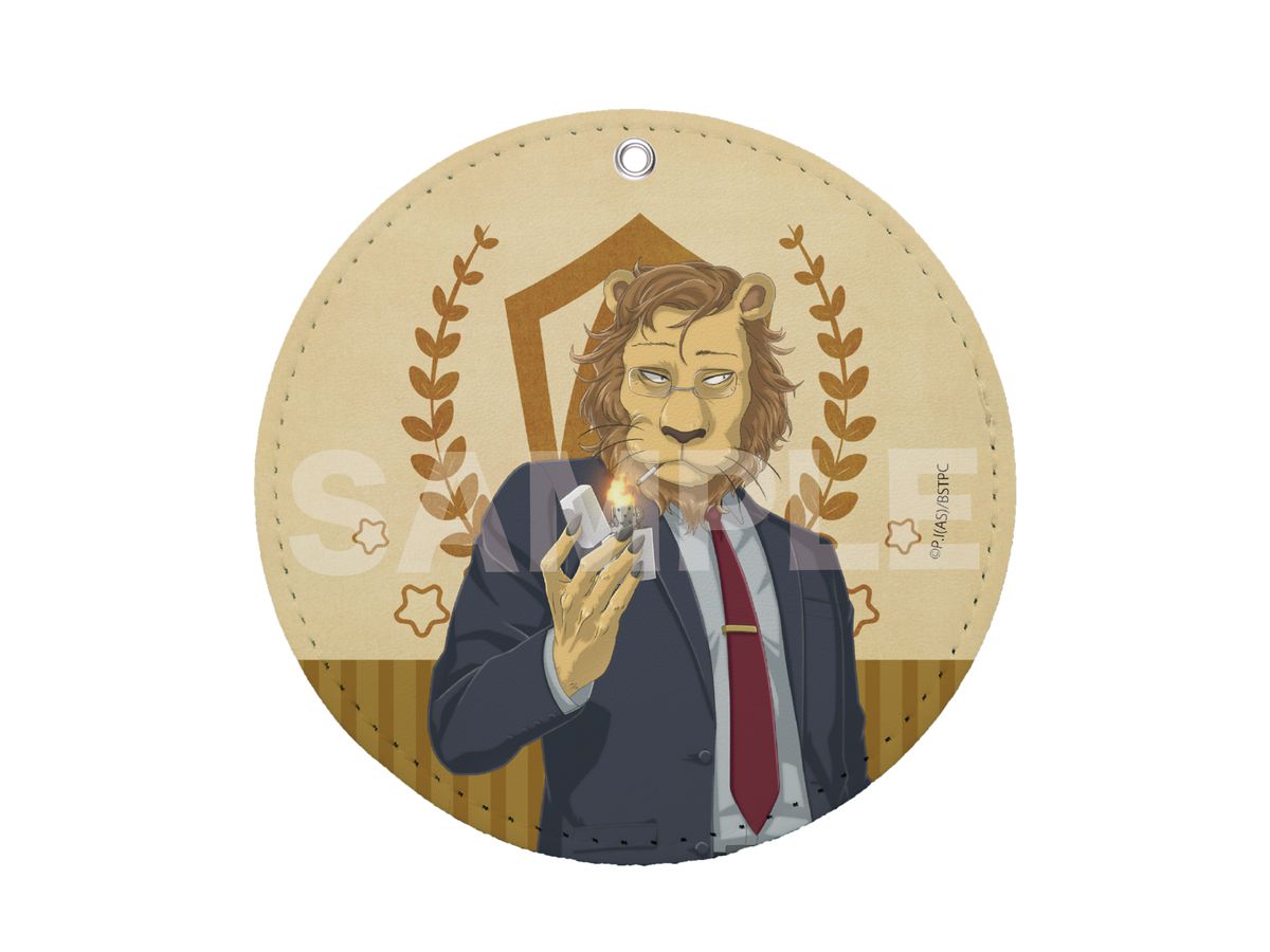 BEASTARS: Leather Coaster Keychain 08 Ibuki