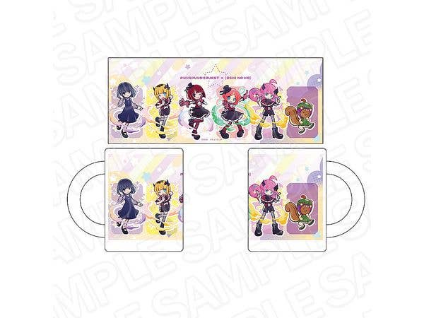 Puyo Puyo!! Quest x Oshi No Ko: Mug Cup B