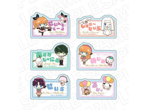 Phantom Thief Saint Tail x Sanrio Characters: Name Badge (Random)