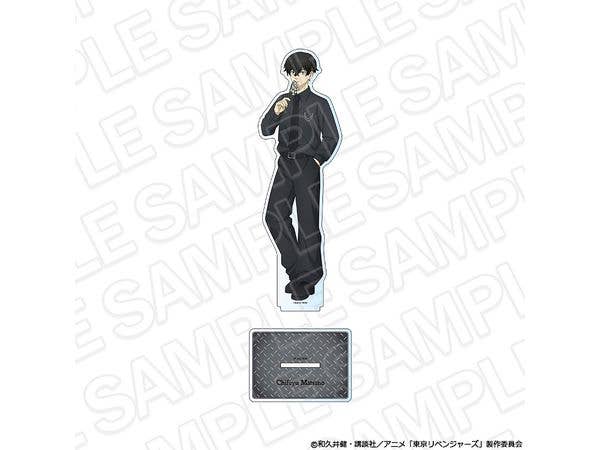 TV Anime Tokyo Revengers: Large Acrylic Stand - Chifuyu Matsuno (Flower Ver.)