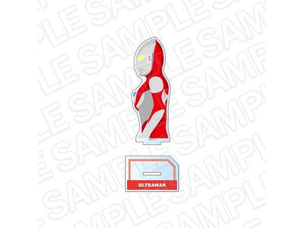 Ultraman Series: Acrylic Figure Ultraman with U ART ver.